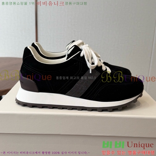 ���� ���ڷ� ��ġ�ڸ� ����Ŀ�� B543467-5