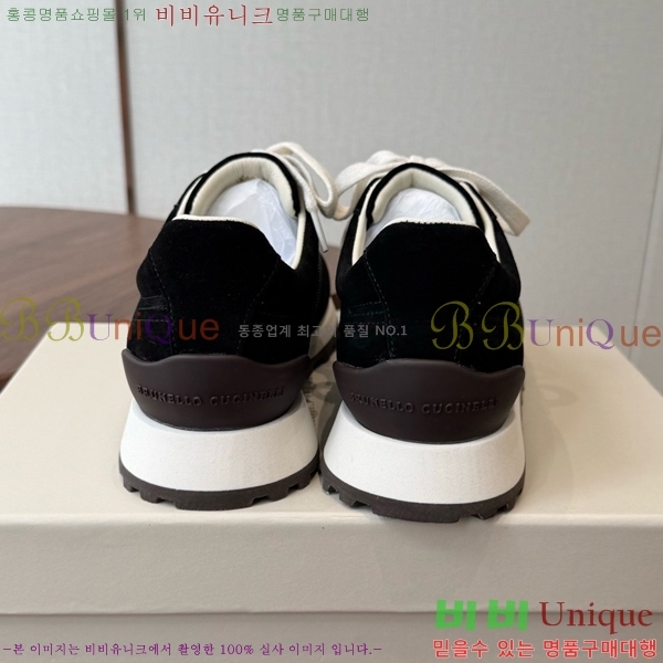 ���� ���ڷ� ��ġ�ڸ� ����Ŀ�� B543467-5