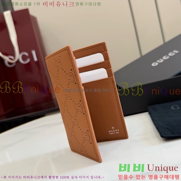 #��* ���� ī�� Ȧ�� 875937-203