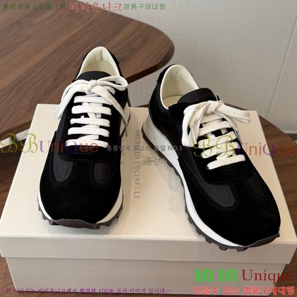 ���� ���ڷ� ��ġ�ڸ� ����Ŀ�� B543467-4
