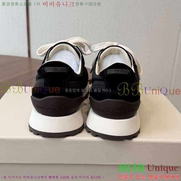 ���� ���ڷ� ��ġ�ڸ� ����Ŀ�� B543467-4
