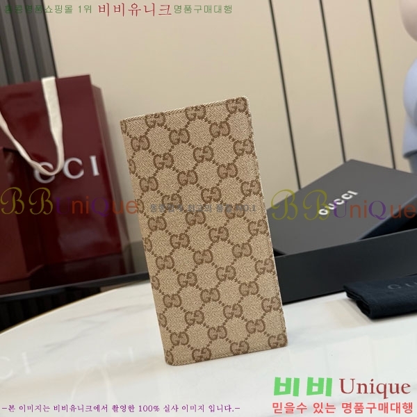 #��* GG �� ���� 876441-103