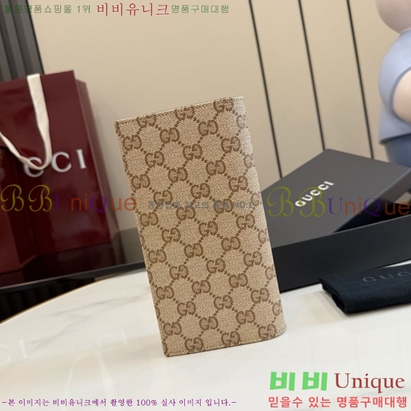 #��* GG �� ���� 876441-103