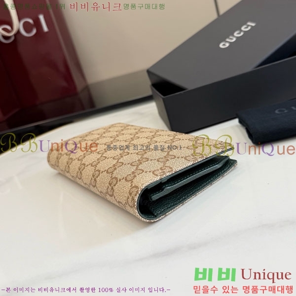#��* GG �� ���� 876441-103