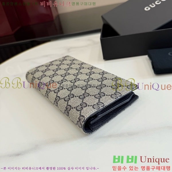 #��* GG �� ���� 876441-104