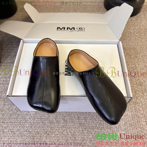 �������������� �÷����� M5367420-1