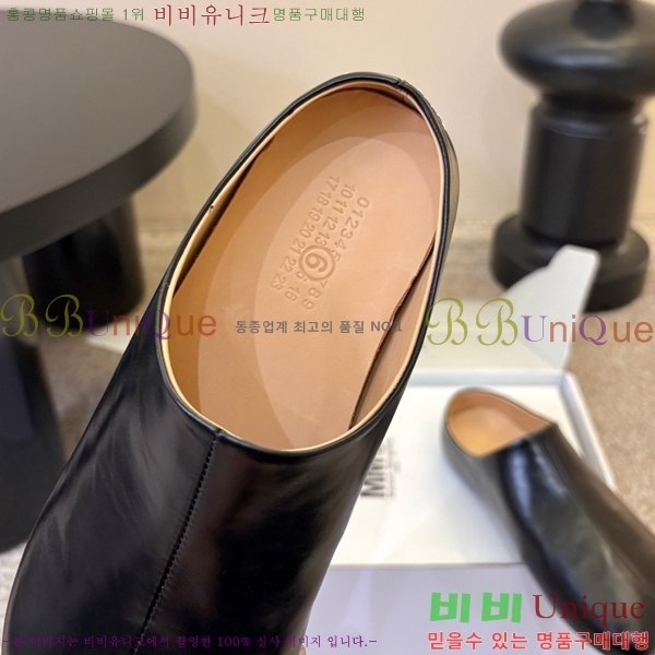 �������������� �÷����� M5367420-1