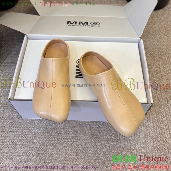 �������������� �÷����� M5367420-2