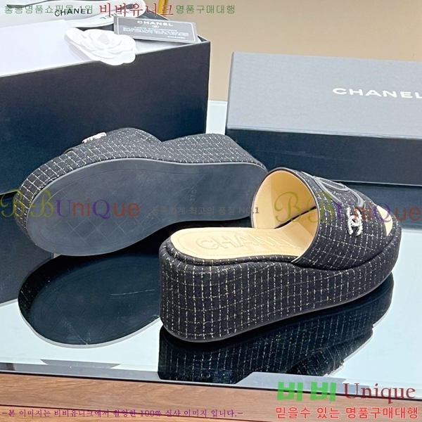 ��* ��� ���� CH618273-4 �� 7cm