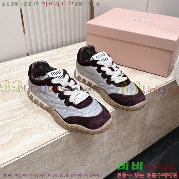 ���� �̿�̿� ����Ŀ�� MU723685-1