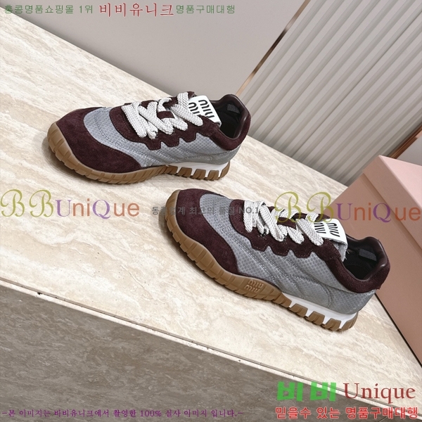 ���� �̿�̿� ����Ŀ�� MU723685-1