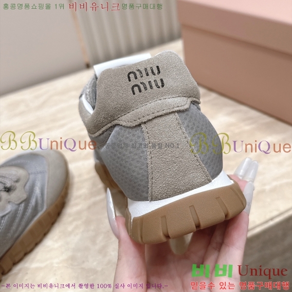 ���� �̿�̿� ����Ŀ�� MU723685-3