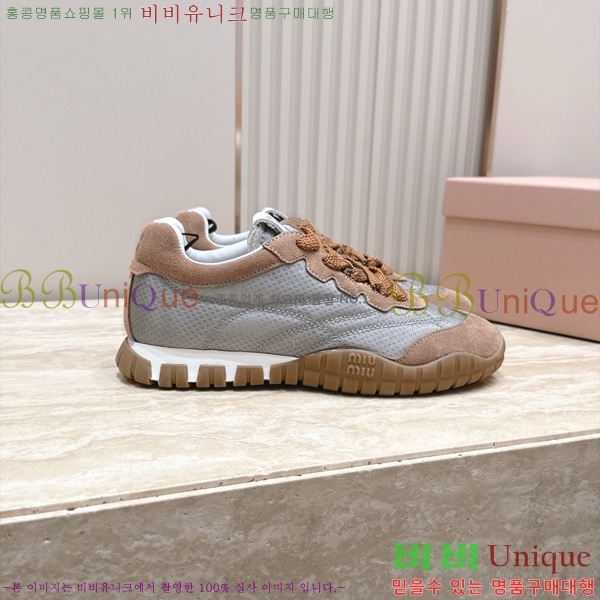 ���� �̿�̿� ����Ŀ�� MU723685-4