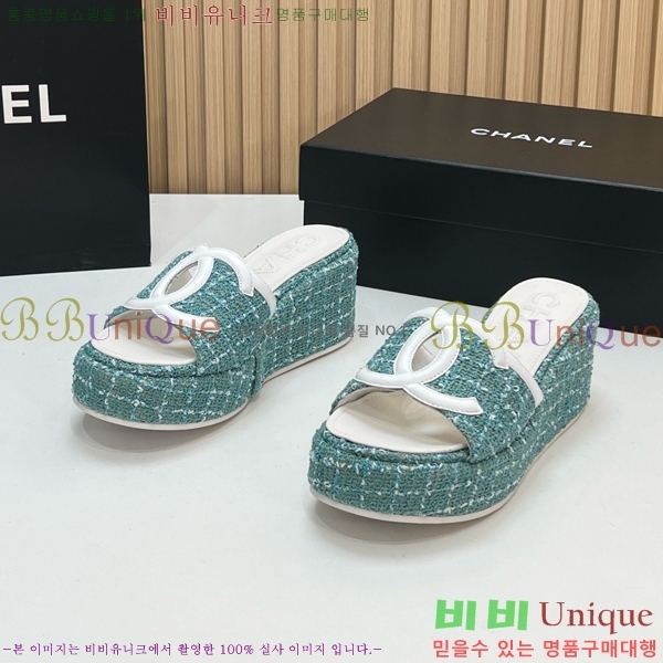 ��* ��� ���� CH618274-11 �� 7cm