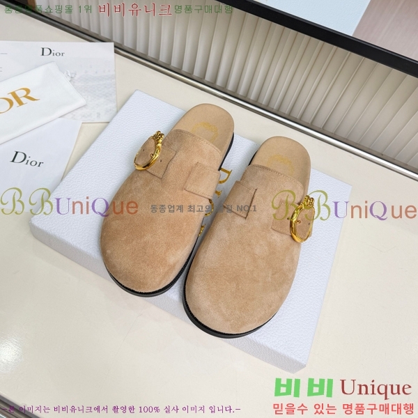��� �� ���� DR735820-1
