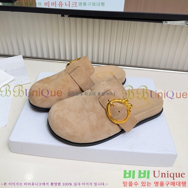 ��� �� ���� DR735820-1