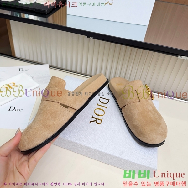��� �� ���� DR735820-1