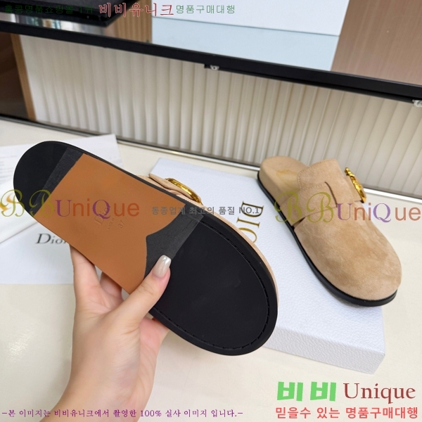 ��� �� ���� DR735820-1