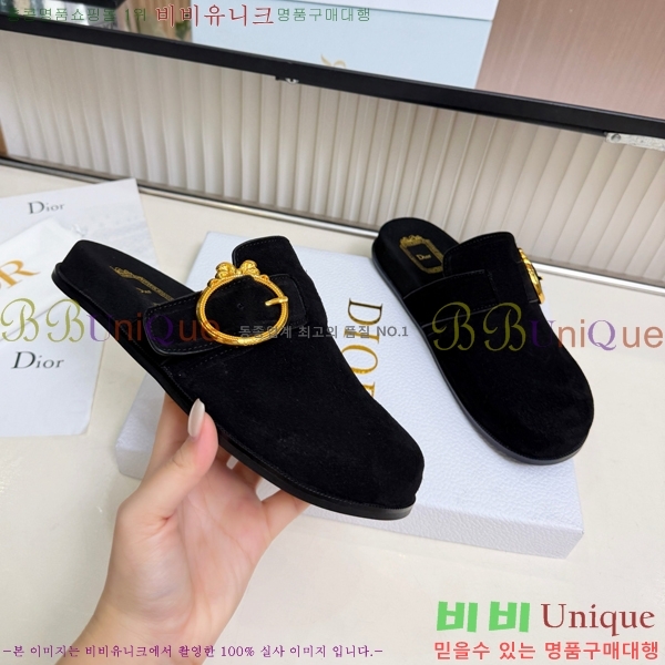 ��� �� ���� DR735820-2