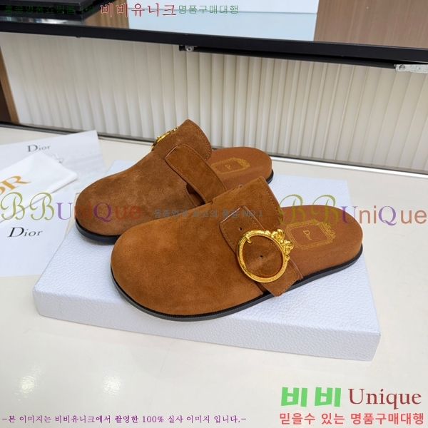 ��� �� ���� DR735820-3