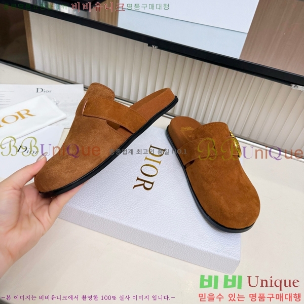 ��� �� ���� DR735820-3