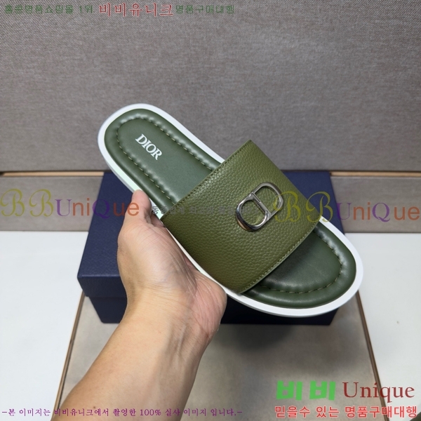 ���� ��� ������ DO864715-2