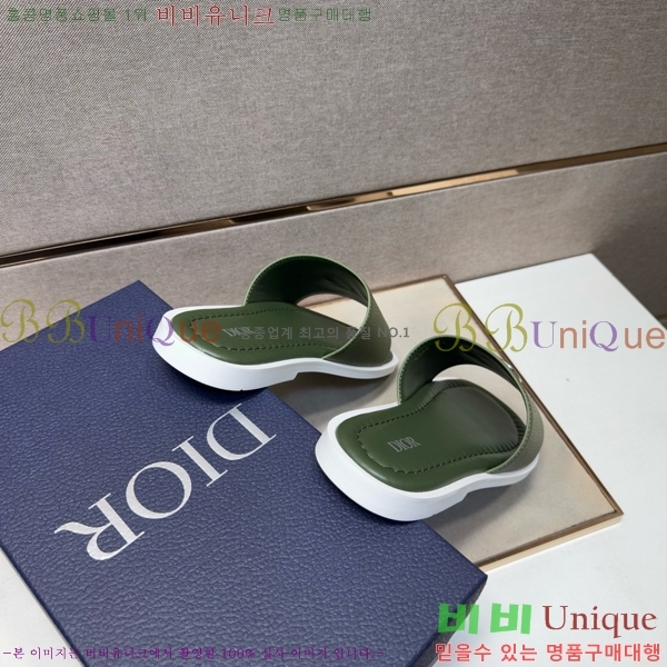 ���� ��� ������ DO864715-2