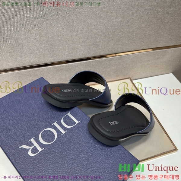 ���� ��� ������ DO864715-3