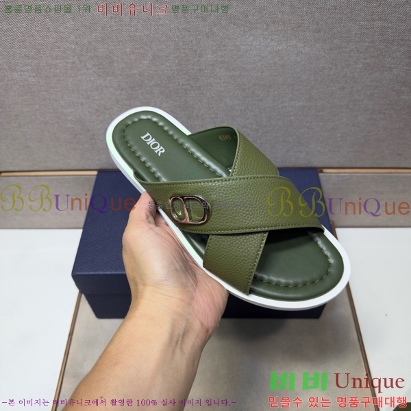 ���� ��� ������ DO864715-6