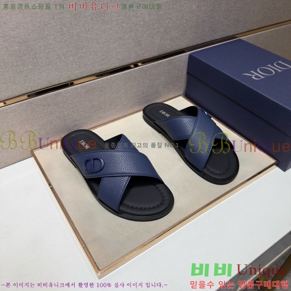 ���� ��� ������ DO864715-7