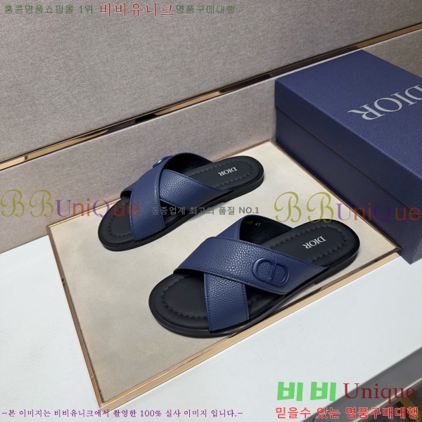 ���� ��� ������ DO864715-7