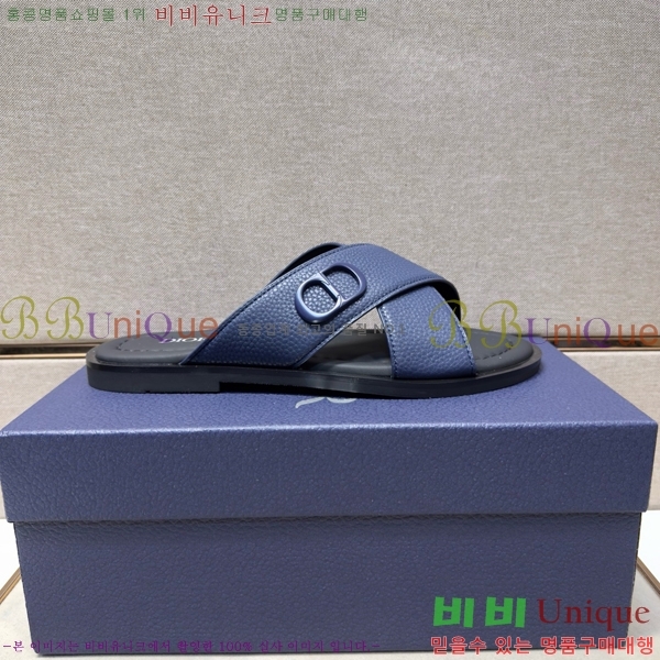 ���� ��� ������ DO864715-7