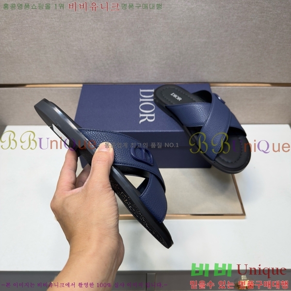 ���� ��� ������ DO864715-7