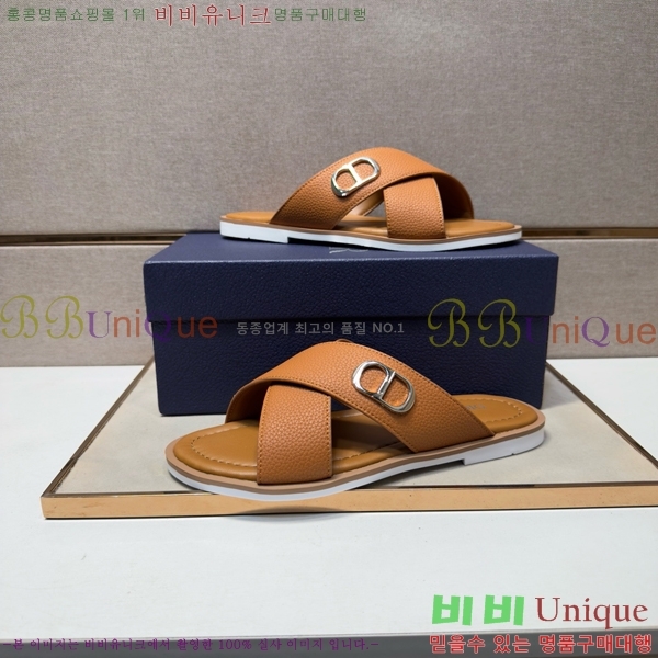 ���� ��� ������ DO864715-8