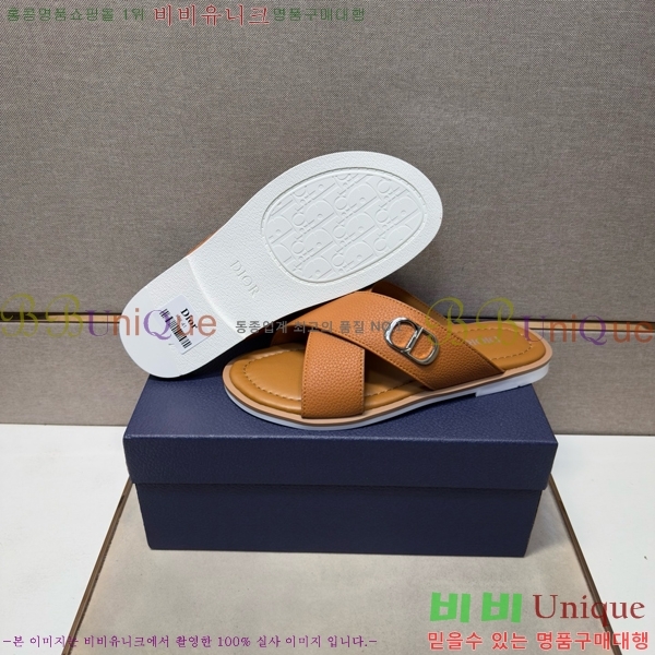���� ��� ������ DO864715-8