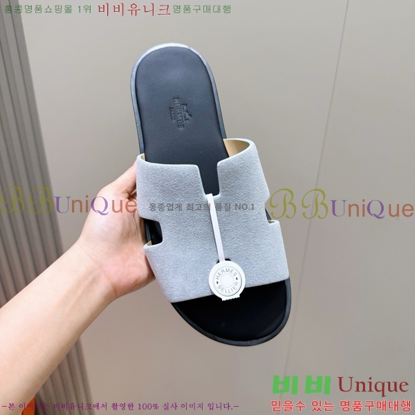 ���� �����޽� ������ HE7465182-7