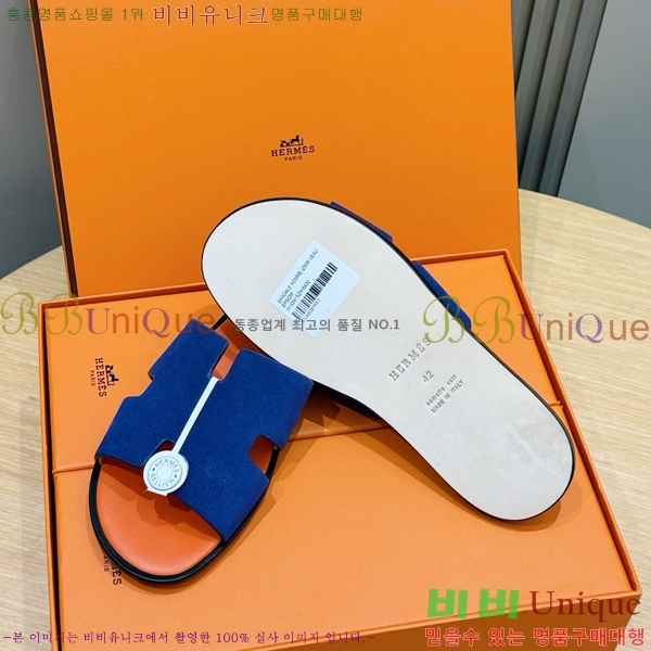 ���� �����޽� ������ HE7465182-8