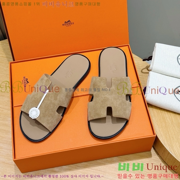 ���� �����޽� ������ HE7465182-9