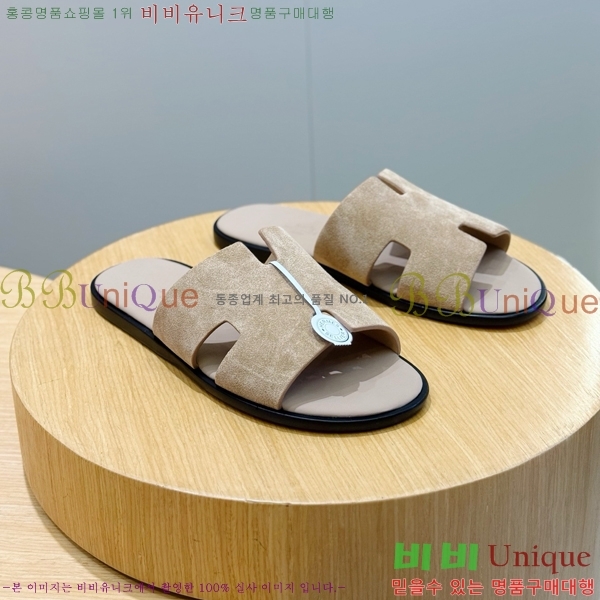 ���� �����޽� ������ HE7465182-9