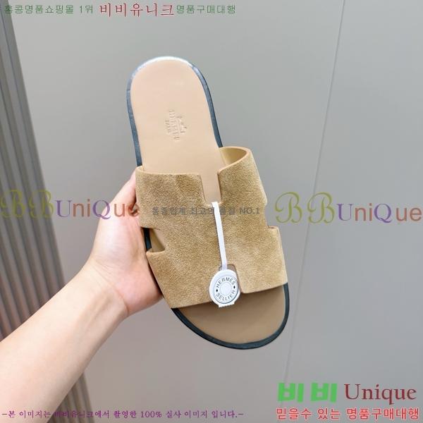 ���� �����޽� ������ HE7465182-9