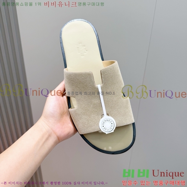 ���� �����޽� ������ HE7465182-12