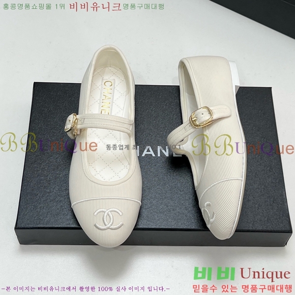 ���� ��* �÷����� CE834576-6