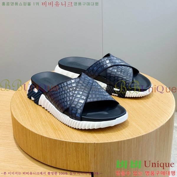 ���� �����޽� ������ HE7465184-5