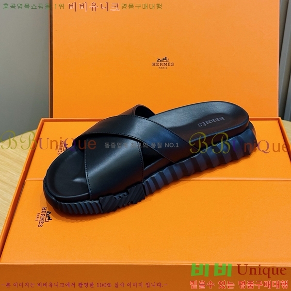 ���� �����޽� ������ HE7465184-11
