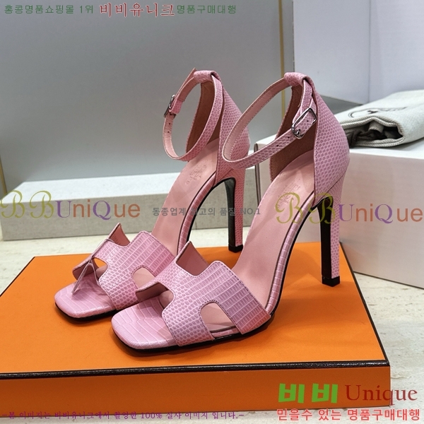 �����޽� ������ ������ HE318276-7 �� 10.5cm
