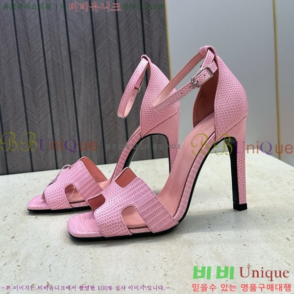 �����޽� ������ ������ HE318276-7 �� 10.5cm