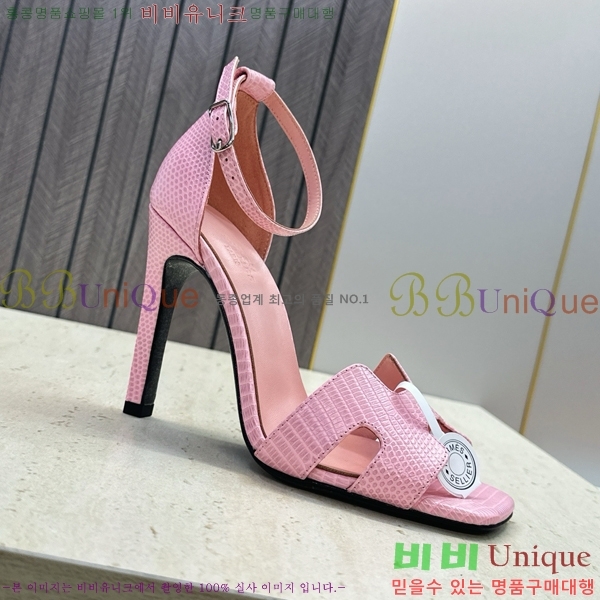 �����޽� ������ ������ HE318276-7 �� 10.5cm