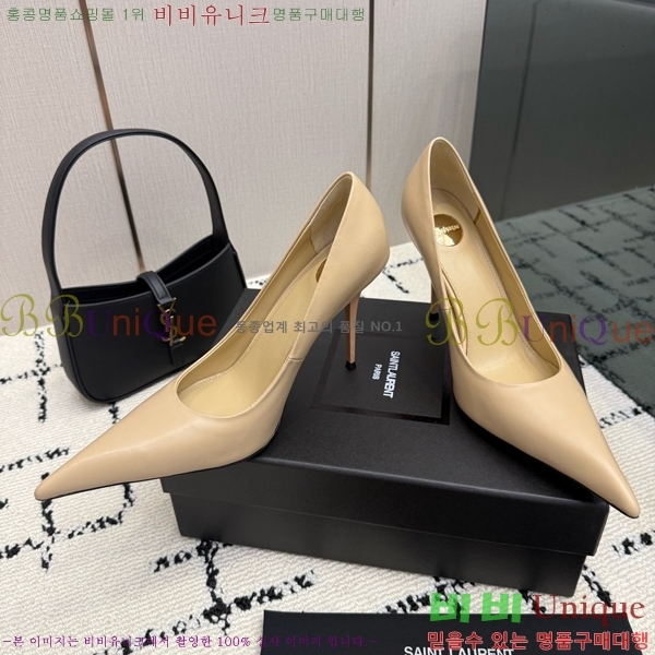 ���� ���ζ� ������ SL824572-2