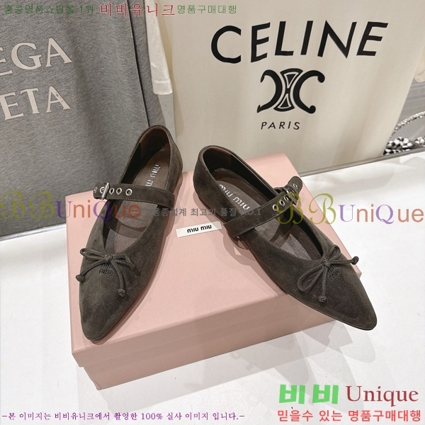 �̿�̿� �÷����� M5134672-3