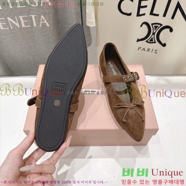 �̿�̿� �÷����� M5134672-4